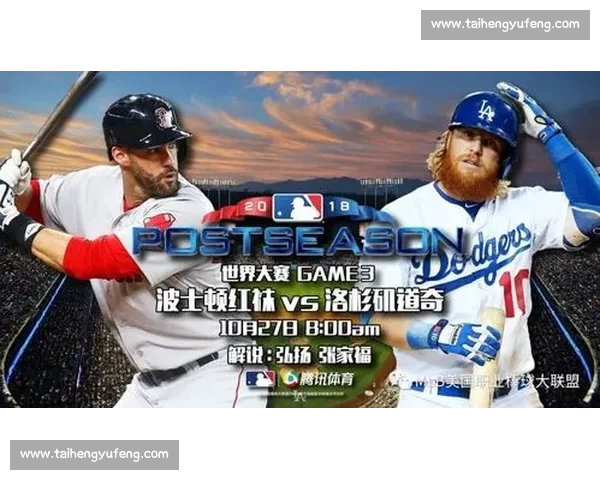 体育平台登录入口全解析快速指南助您畅享精彩赛事体验